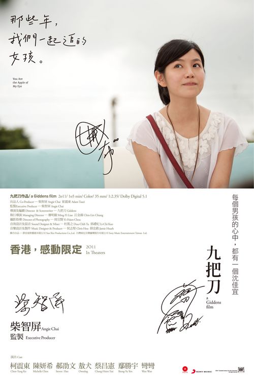 UniversityofAlaskaFairbanks设计学位证